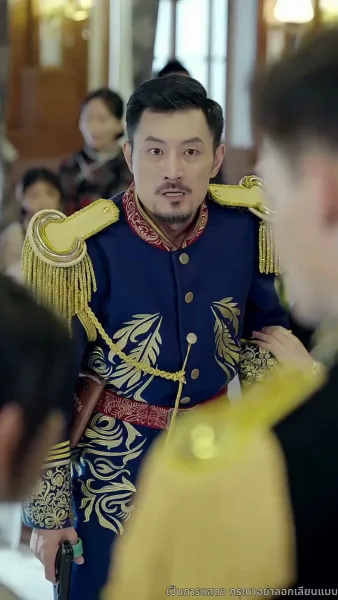 เจอกันอีกครั้ง ในยามที่ดอกสาลี่ร่วงโรย