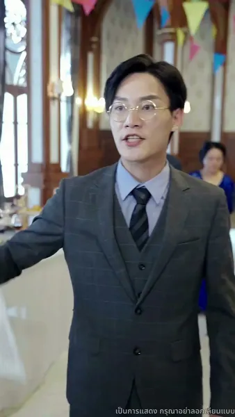 เจอกันอีกครั้ง ในยามที่ดอกสาลี่ร่วงโรย