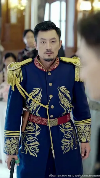 เจอกันอีกครั้ง ในยามที่ดอกสาลี่ร่วงโรย