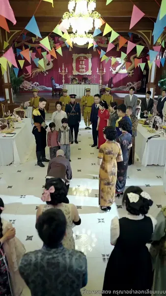 เจอกันอีกครั้ง ในยามที่ดอกสาลี่ร่วงโรย