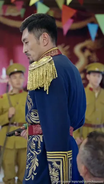 เจอกันอีกครั้ง ในยามที่ดอกสาลี่ร่วงโรย