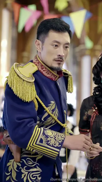 เจอกันอีกครั้ง ในยามที่ดอกสาลี่ร่วงโรย