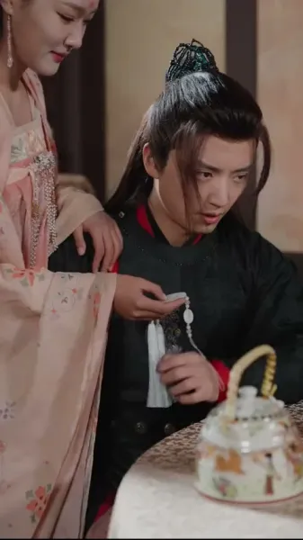 รอยแค้นในเงาจันทร์