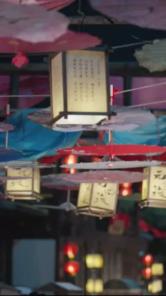 รอยแค้นในเงาจันทร์