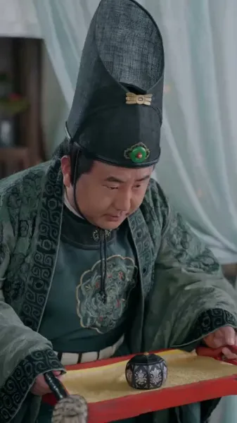 เงามายาในวังสลาย