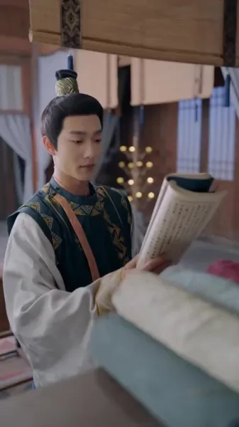 เงามายาในวังสลาย