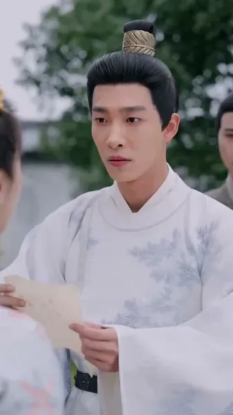 เงามายาในวังสลาย