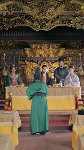 เงามายาในวังสลาย