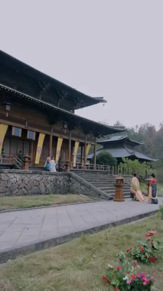 เงามายาในวังสลาย