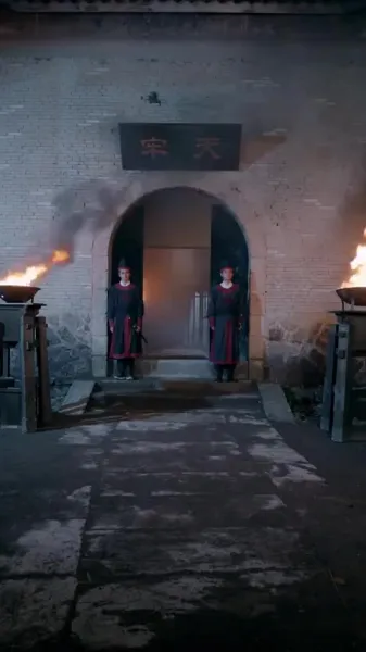 เงามายาในวังสลาย