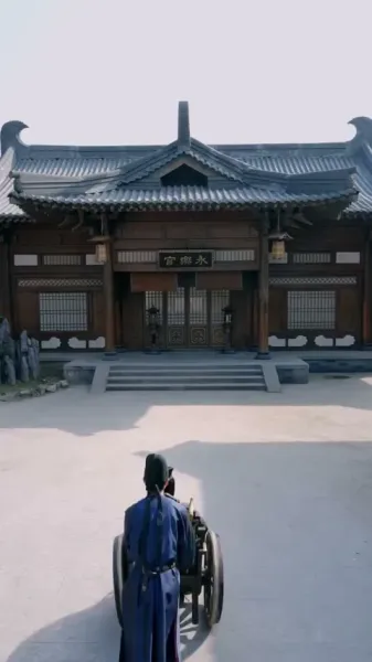 เงามายาในวังสลาย