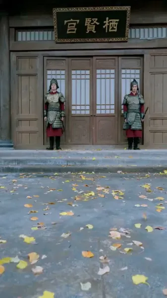 เงามายาในวังสลาย