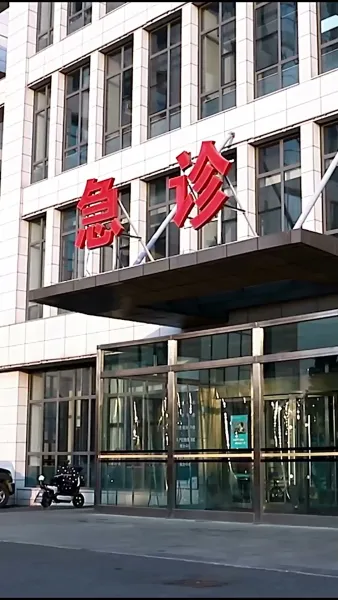 นายต่างหากที่เป็นตัวแทน