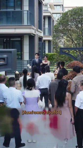 คืนพร่างพราว