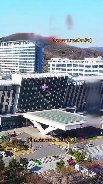 คืนพร่างพราว