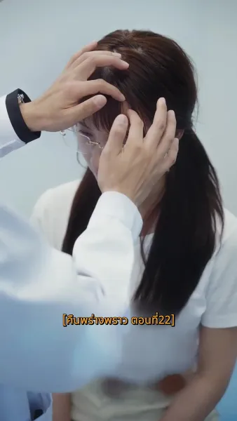 คืนพร่างพราว