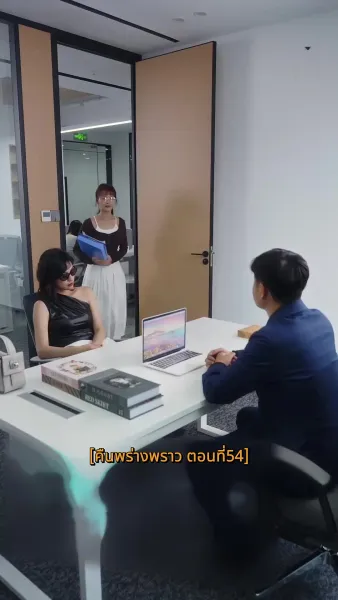 คืนพร่างพราว