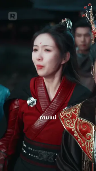 เทพนักรบพลิกชะตา