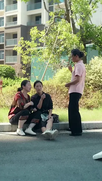 สาวใช้ในเมืองใหญ่