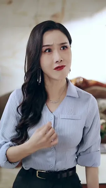 สาวใช้ในเมืองใหญ่