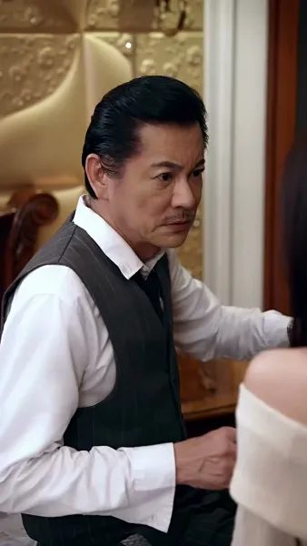 สาวใช้ในเมืองใหญ่