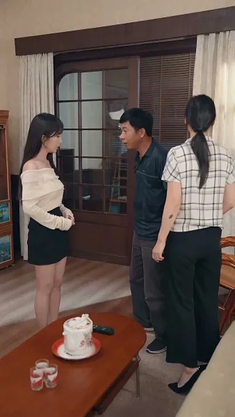 สาวใช้ในเมืองใหญ่