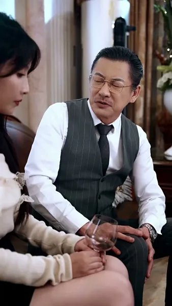 สาวใช้ในเมืองใหญ่