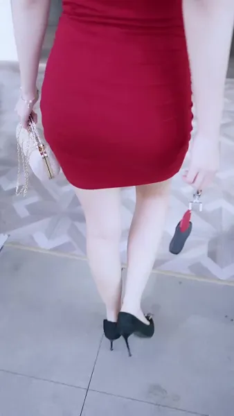 สาวใช้ในเมืองใหญ่