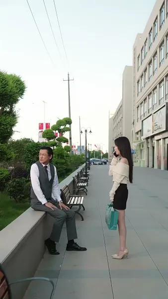 สาวใช้ในเมืองใหญ่