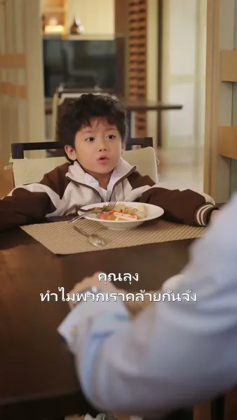 เรื่องวุ่นๆ ของคุณแม่มือใหม่