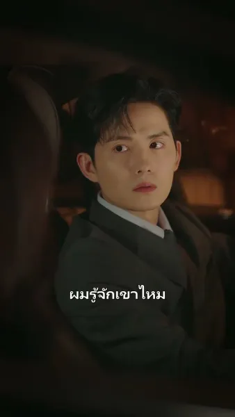 เรื่องวุ่นๆ ของคุณแม่มือใหม่