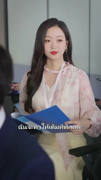 เรื่องวุ่นๆ ของคุณแม่มือใหม่