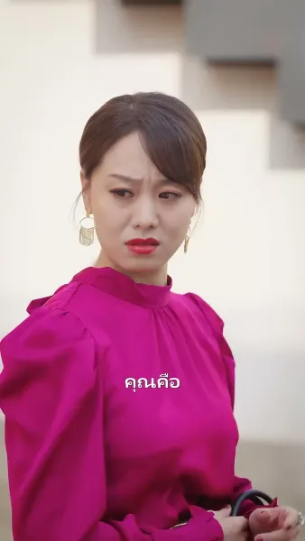 เรื่องวุ่นๆ ของคุณแม่มือใหม่