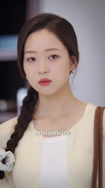 เรื่องวุ่นๆ ของคุณแม่มือใหม่