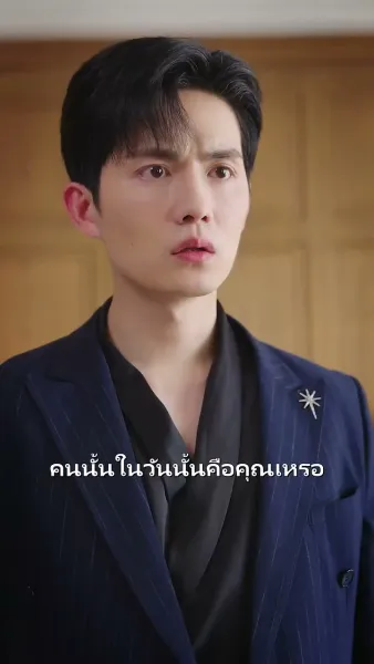 เรื่องวุ่นๆ ของคุณแม่มือใหม่