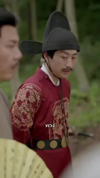 หย่าปุ๊บ ย้อนอดีตไปเลี้ยงลูก