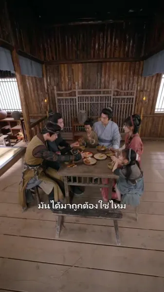 หย่าปุ๊บ ย้อนอดีตไปเลี้ยงลูก