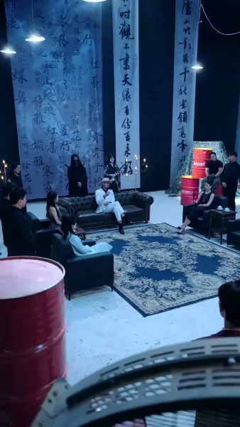 องครักษ์หลงยุค