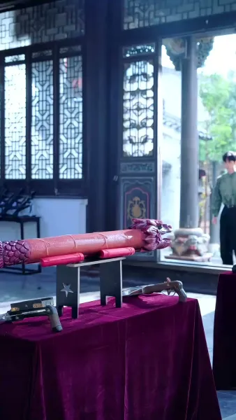 องครักษ์หลงยุค