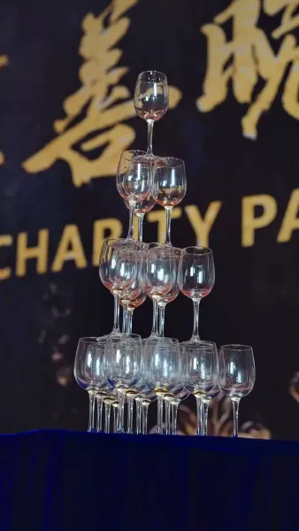 รักนี้หมดอายุ