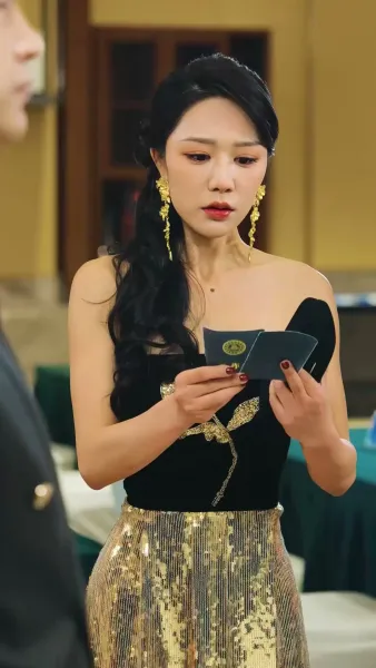 รักนี้หมดอายุ