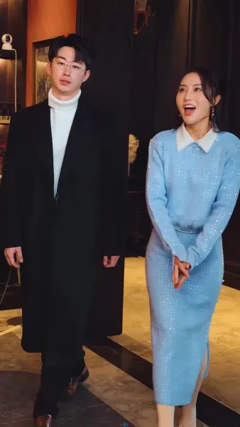 รักนี้หมดอายุ