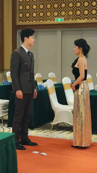 รักนี้หมดอายุ