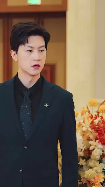 รักนี้หมดอายุ