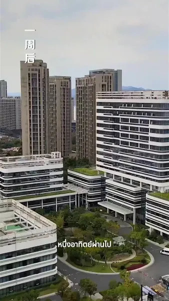 ความทรงจำที่ยังหายใจ(พากย์ไทย)