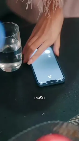 ความทรงจำที่ยังหายใจ(พากย์ไทย)