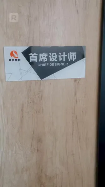 คืนเดียว ผูกพันธ์รักตลอดกาล