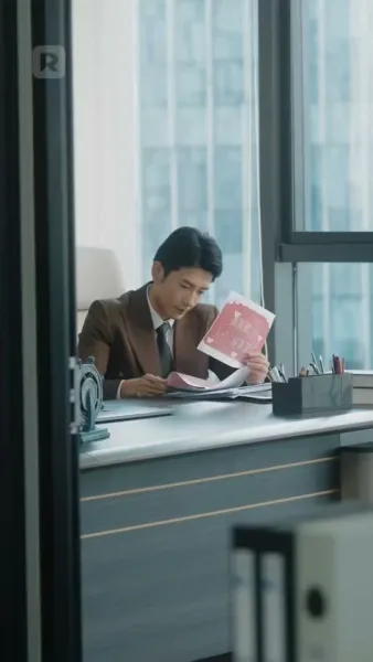 คืนเดียว ผูกพันธ์รักตลอดกาล