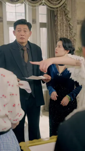 (พากย์) รักนิรันดร์ข้ามยุค