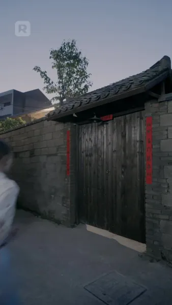 (พากย์) รักนิรันดร์ข้ามยุค